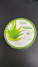 TOOLDOO蘆薈膠修復皮膚補水保濕凝膠曬后身體乳液面霜300g 曬單實拍圖