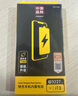 品勝 蘋果14Pro電池 iphone14Pro電池【3C認(rèn)證】超續(xù)航版3400mAh蘋果手機(jī)內(nèi)置電池更換  附安裝工具包 曬單實拍圖