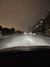 猛道12-16-21年款三菱歐藍德大燈改裝led近光遠光前霧燈車(chē)燈燈泡配件 06-14款歐藍德 遠光燈 48燈大芯片燈珠款/一只 曬單實(shí)拍圖