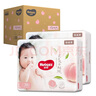 好奇（Huggies） 【次日達(dá)】鉑金裝紙尿褲小桃褲 嬰兒尿不濕寶寶幼兒干爽超薄透氣 L76片 紙尿褲 【9-14kg】 曬單實(shí)拍圖