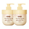 QISE梔子花護(hù)手霜維E香氛防裂干燥粗糙補(bǔ)水滋潤(rùn)手膜精油秋冬女男士 300g*2瓶 梔子花維E保濕護(hù)手霜 曬單實(shí)拍圖