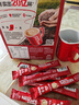 雀巢（Nestle）官方授權(quán) 咖啡1+2原味三合一速溶咖啡粉特純香濃 原味90+10條裝【含杯勺】 曬單實(shí)拍圖