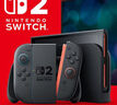 Nintendo Switch 任天堂新品 NS Switch2 新款港版游戲主機(jī) NS二代家用游戲機(jī) 港版現(xiàn)貨 Switch2主機(jī) 普通版 曬單實(shí)拍圖