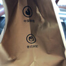 Prosciuttidoro意式經(jīng)典薩拉米香腸100g熟食臘味臘腸披薩食材小食意大利米蘭風(fēng)味 曬單實(shí)拍圖
