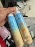 OPOSi水晶防曬噴霧夏季物理防紫外線寶敏感肌乳霜寶面部spf50戶外*2瓶 曬單實拍圖