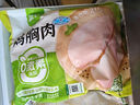 圣農(nóng)雞大胸2斤 冷凍白羽雞 健身代餐雞胸肉清真食品冷凍食材 曬單實拍圖