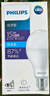 飛利浦（PHILIPS）LED燈泡節(jié)能客廳家用超亮照明E27大螺口球泡15W6500K白光經(jīng)濟型 曬單實拍圖