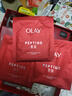 玉蘭油（OLAY）大紅瓶水乳液面霜禮盒抗皺緊致抗衰老化妝品護膚品套裝生日禮物女 曬單實拍圖