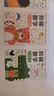 小紅花階梯數學(xué)啟蒙2-6歲邏輯思維訓練書(shū)籍寶寶早教幼兒童書(shū)教材幼兒園小班中班大班教具練習冊激發(fā)數字數學(xué)學(xué)習興趣 全8冊 階梯數學(xué)3-4歲（全2冊）新版 曬單實(shí)拍圖