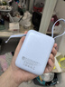 飛利浦【國標3C認證可上飛機】自帶雙線充電寶超級快充20000毫安大容量小巧便攜移動電源適用蘋果16 華為 曬單實拍圖