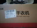 志高（CHIGO）烘干機家用干衣機小型衣柜式風(fēng)干烘衣機嬰兒衣服衣物暖風(fēng)大容量雙層定時烘干宿舍衣柜兩用 【16根管】1200W+30斤承重+180分鐘定時 曬單實拍圖