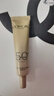 歐萊雅小金管防曬霜30ml*2戶外軍訓高倍防曬隔離霜護膚品化妝品生日禮物 曬單實拍圖