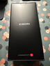 小米Xiaomi 14Ultra 徠卡光學(xué)Summilux鏡頭 國家補(bǔ)貼 雙向衛(wèi)星通信 第三代驍龍8 16+512 龍晶藍(lán) 5g手機(jī) 曬單實(shí)拍圖