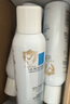 理膚泉舒緩干癢泛紅噴霧150ml*3支套裝補水保濕修護爽膚水情人節(jié)禮物 曬單實拍圖