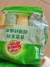 3M思高抹布洗碗布30*30cm8片裝 合宜多用途柔軟抹布超細(xì)纖維清潔 曬單實(shí)拍圖