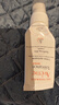 雅漾（Avene）【樊振東同款】專研保濕修護(hù)面膜15片 舒緩泛紅提亮貼片面膜七夕 曬單實(shí)拍圖