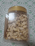 華味亨 原味腰果仁450g/罐去衣堅果炒貨原香烘焙越南特產(chǎn)團購零食 曬單實拍圖
