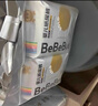 bebebus金標茶樹精華超薄透氣紙尿褲NB44片（≤5kg）尿不濕新生嬰男女寶 曬單實拍圖