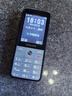 飛利浦（PHILIPS）E6808  學(xué)生手機(jī) 初中生高中生戒網(wǎng)無游戲4G全網(wǎng)通GPS精準(zhǔn)定位視頻通話超長待機(jī)老年人手機(jī) 珍珠白 曬單實(shí)拍圖