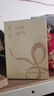 茅臺(tái)文旅又覽勝品茅臺(tái)酒瓶回收改造茶葉罐文創(chuàng)茶具密封存儲(chǔ)罐禮盒 曬單實(shí)拍圖