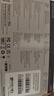 十銓科技EXPERT引領(lǐng)者 DDR5內(nèi)存條海力士臺式機(jī)矮馬甲條6000 C28 6400 7200 32G 64G 96G 10層PCB板 6400 48G(2x24)C32特挑新Mdie黑 曬單實(shí)拍圖