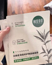 相宜本草白柳皮清痘修護(hù)兩部曲面膜(1.2g+25g)*5片 曬單實(shí)拍圖
