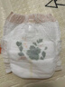 巴布豆（BOBDOG）【老爸抽檢】奇跡奢寵褲嬰兒拉拉褲XXXL碼36片（18-23kg)植萃舒敏 曬單實拍圖