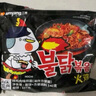 三養(yǎng)（SAMYANG）火雞面三養(yǎng)速食方便面袋裝 700g(140g*5)泡面拌面早餐零食 曬單實(shí)拍圖