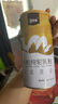 源西域有機純駱駝奶粉正宗駝奶青少年中老年成人新疆雙峰駝奶粉105g 曬單實拍圖