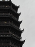 利仁（Liven）電餅鐺家用雙面加熱加大加深煎烤機(jī)烙餅機(jī)三明治早餐機(jī)春餅機(jī)家庭用烙餅鍋電餅檔電煎鍋煎餅機(jī) 【顏值款】30.5mm懸浮深盤+家用1-3人 曬單實(shí)拍圖