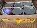 iSainte圣桐特醫(yī) 特愛敏佳 部分水解配方粉 嬰幼兒3段 700g/罐 低敏 曬單實拍圖