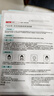 京東京造 多重玻尿酸補(bǔ)水面膜10片 解渴干燥肌補(bǔ)水保濕舒緩肌膚護(hù)膚 曬單實(shí)拍圖