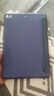 zonyee iPad mini2/3保護(hù)套蘋(píng)果平板電腦A1432/1489支架防摔外殼迷你休眠皮套 寶石藍(lán) 曬單實(shí)拍圖