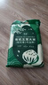 華望新款山姆超市 十月稻田 有機五常大米(稻花香2號品種) 5kg  華望 5公斤裝（新老包裝發(fā)貨） 曬單實(shí)拍圖