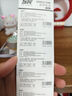 松然LR44紐扣電池 AG13/A76/SR44/357A卡尺兒童手辦玩具紐扣電子電子 L1154F眼霜電池 【單件包郵】 曬單實(shí)拍圖