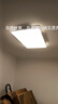 歐普照明歐普照明led吸頂燈具大全2025新款客廳燈臥室燈餐廳燈全光譜套餐 小三室一廳白色邊框 全光譜護(hù)眼 曬單實(shí)拍圖