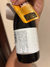 嘉美心 氣泡酒250ml 日本清酒伴手禮原裝進(jìn)口洋酒 曬單實(shí)拍圖