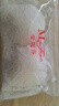 曼妮芬無鋼圈抹胸防走光文胸蕾絲輕盈舒適簡(jiǎn)約女內(nèi)衣胸罩 010 白色 80B 曬單實(shí)拍圖