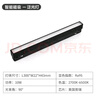 Yeelight智能無主燈易來磁吸軌道燈嵌入式無邊框射燈線條燈客廳臥室過道 10W無極調色-智能泛光燈-30cm 曬單實拍圖