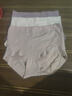FitonTon3條高腰內(nèi)褲女純棉抗菌夏季薄款女士?jī)?nèi)褲大碼胖mm收腹三角褲 曬單實(shí)拍圖