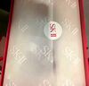 SK-II神仙水230ml+面霜50g水乳護膚品套裝化妝品全套sk2生日禮物skii 曬單實拍圖