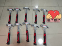德力西電氣（DELIXI ELECTRIC）羊角錘一體成型木工錘子家用多功能起釘錘敲擊鐵榔頭錘子 0.75kg 曬單實(shí)拍圖