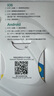 歐洲4G/5G流量卡CMLink暢游40多國法德英通用旅游sim卡 15天2GB/天-高速+不限量 曬單實(shí)拍圖
