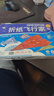 蕉京超好玩的紙飛機折紙男孩智彩色玩具學(xué)習(xí)文具幼兒園早教 2套16款64張折紙飛行家?guī)б曨l教 曬單實拍圖