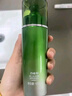 百雀羚男士護膚肌活勁能潤澤保濕乳100ml 補水保濕品質(zhì)國貨七夕禮物 曬單實拍圖