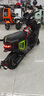 小牛電動(dòng)MT 48V30AH彩屏版 電動(dòng)自行車(chē)鋰電池 新國(guó)標(biāo)智能電瓶通勤成人代步自行車(chē) 到店自提 曬單實(shí)拍圖