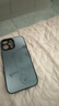XP適用蘋果16promax手機(jī)殼鏡頭全包iphone16promax散熱卡通男女生款防摔商務(wù)高級感-石墨灰靚麗熊仔 曬單實(shí)拍圖