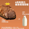 京東京造咔咔脆風(fēng)干牛脆片100g原味香烤薄脆牛脆脆內(nèi)蒙特產(chǎn)牛肉干年貨送禮 曬單實(shí)拍圖