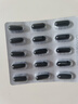 Swisse斯維詩96%高純度深海魚油輔酶Q10軟膠囊Omega-3黑繃帶魚油60粒/盒 曬單實(shí)拍圖