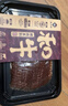 真牛館澳洲和牛原切涮烤牛肉片800g 火鍋食材 肥牛卷【真原切】 曬單實(shí)拍圖